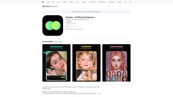 Изображение 0 для 