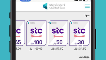الصورة 0 لـ 