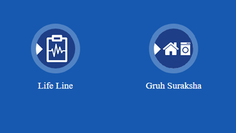 RSGI Premium Calculator