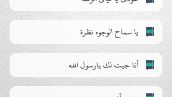 الصورة 0 لـ 