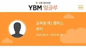 의 이미지 0