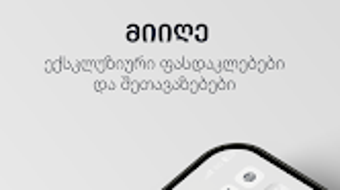 รูปภาพ 0 สำหรับ 