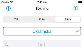 Изображение 0 для 