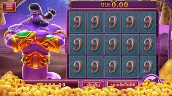 Imagem 0 para 