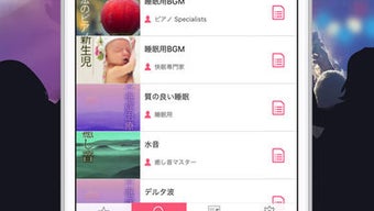 の画像0