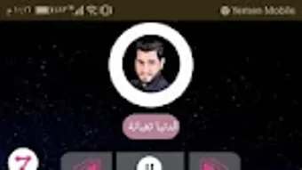 Изображение 0 для 