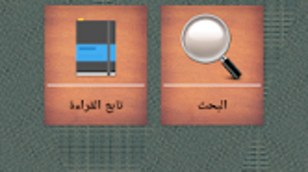 รูปภาพ 0 สำหรับ 