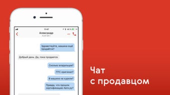 Изображение 0 для 