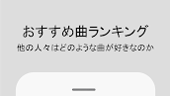 の画像0