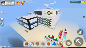 Imagem 0 para 