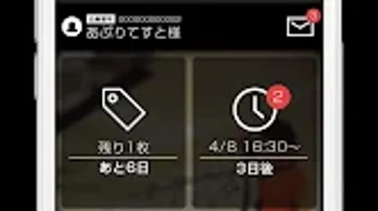 的第0张图片