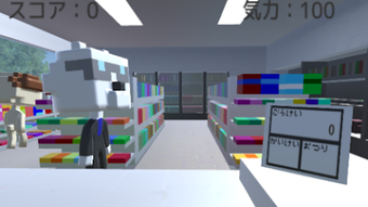 の画像0