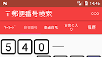 의 이미지 0