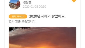의 이미지 0