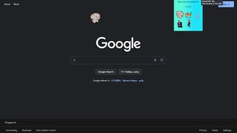 الصورة 0 لـ 