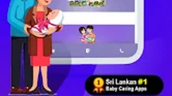 الصورة 0 لـ 