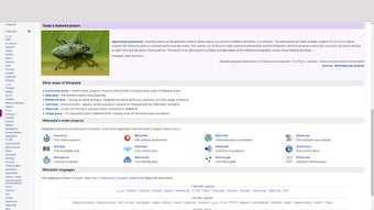 Imagem 0 para 
