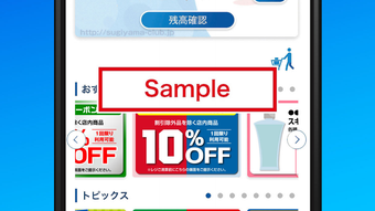 の画像0