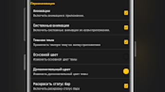 Изображение 0 для 