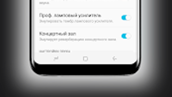Изображение 0 для 