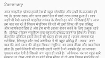 รูปภาพ 0 สำหรับ 