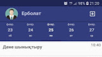 รูปภาพ 0 สำหรับ 