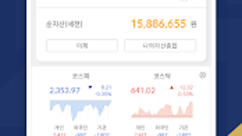 의 이미지 0