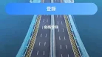 の画像0