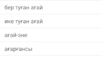 Изображение 0 для 