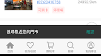 的第0张图片