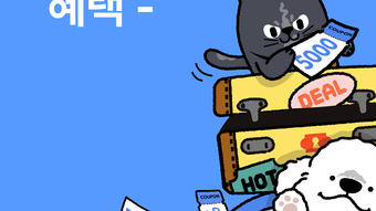 의 이미지 0