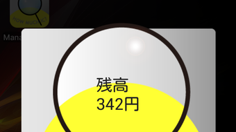 의 이미지 0