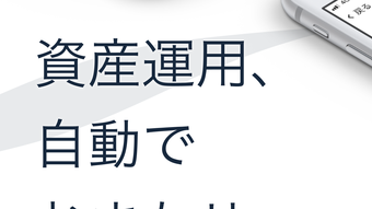 の画像0