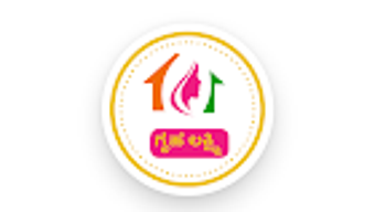  için 0 numaralı resim