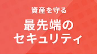 の画像0