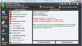 Patch My PC - Download
