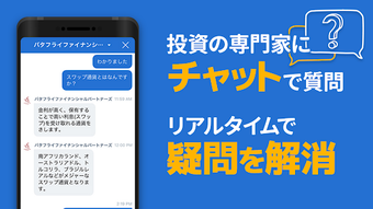 の画像0