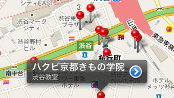の画像0