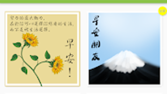 的第0张图片