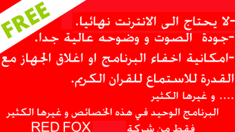 الصورة 0 لـ 