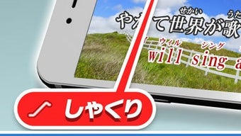の画像0