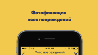 Изображение 0 для 