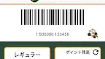 Изображение 0 для 