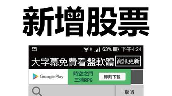 的第0张图片