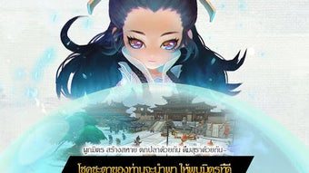 รูปภาพ 0 สำหรับ 