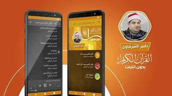 الصورة 0 لـ 