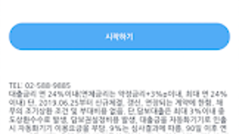 의 이미지 0
