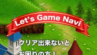 の画像0