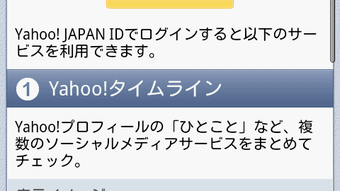 の画像0