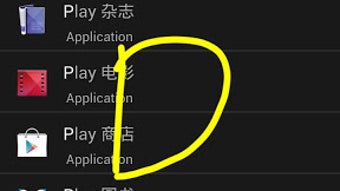 の画像0